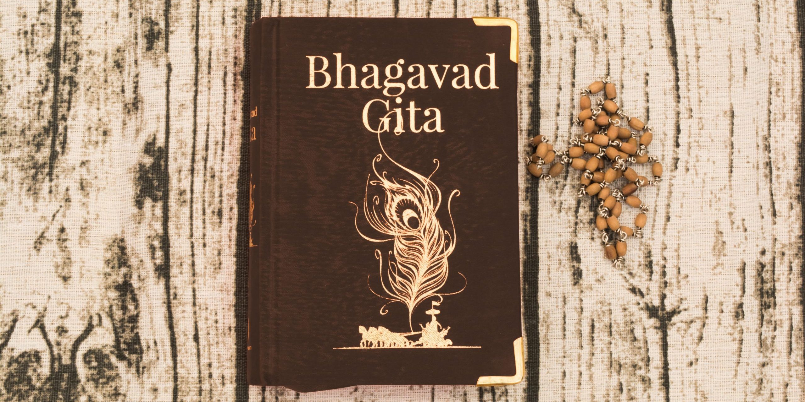 Bhagavad Gita | Santosh Yoga Institute in Salt Lake City, UT