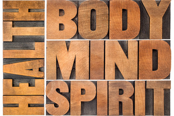 Health, body, mind and spirit word image in Salt Lake City, UT | Santosh Yoga Institute